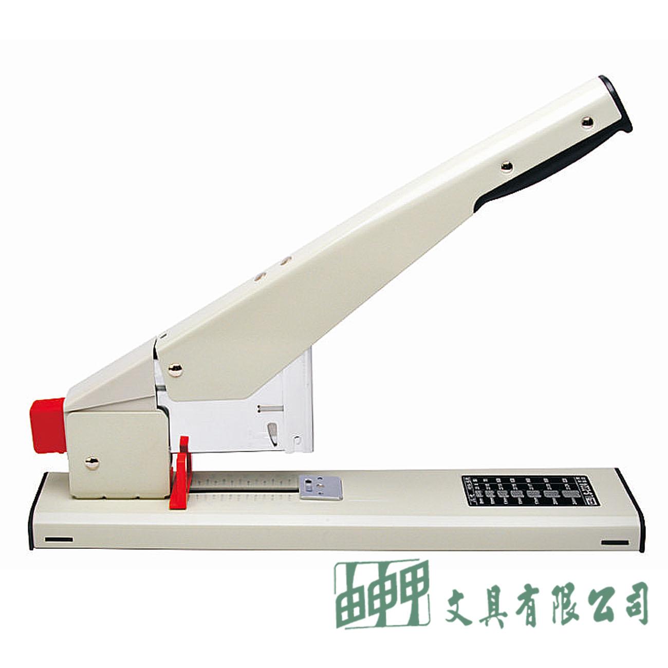 徠福 LS-2324 省力型訂書機