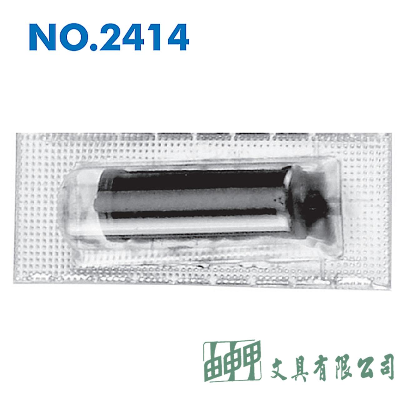 徠福 NO.2414 標價機棉-LIFE