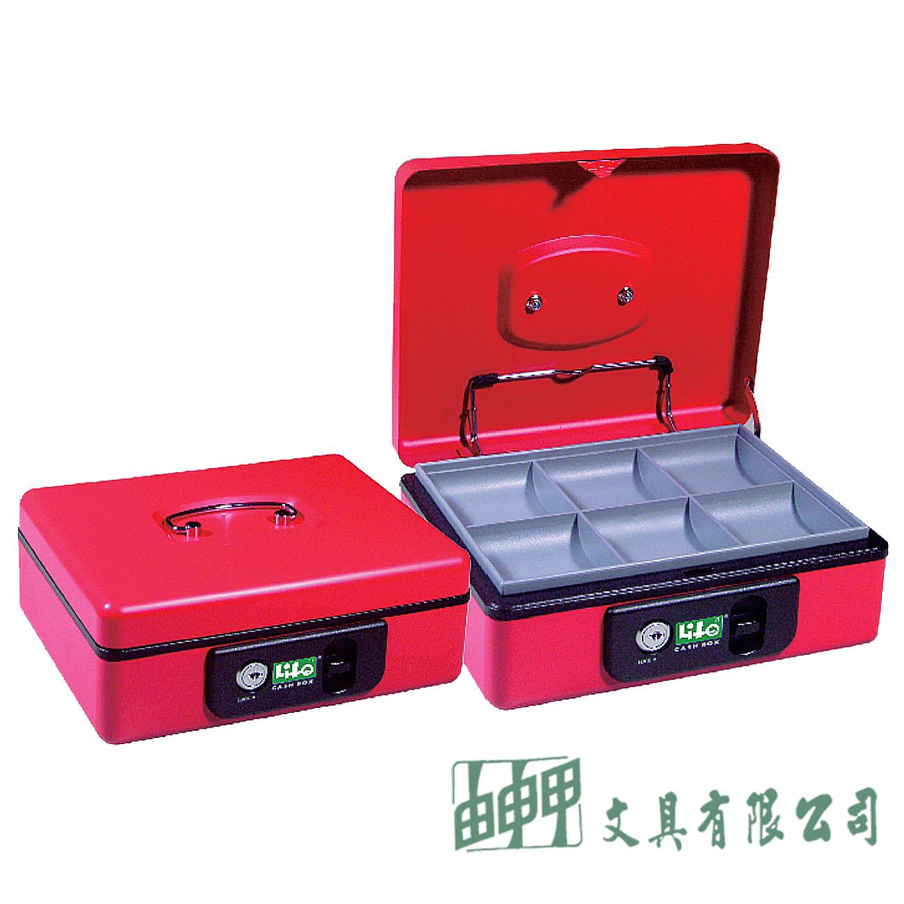 徠福 CB-335N 手提現金管理箱
