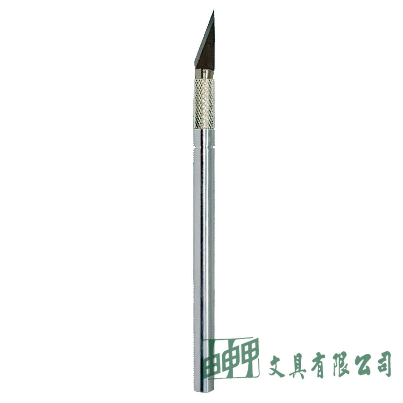 徠福 D-1000 筆刀