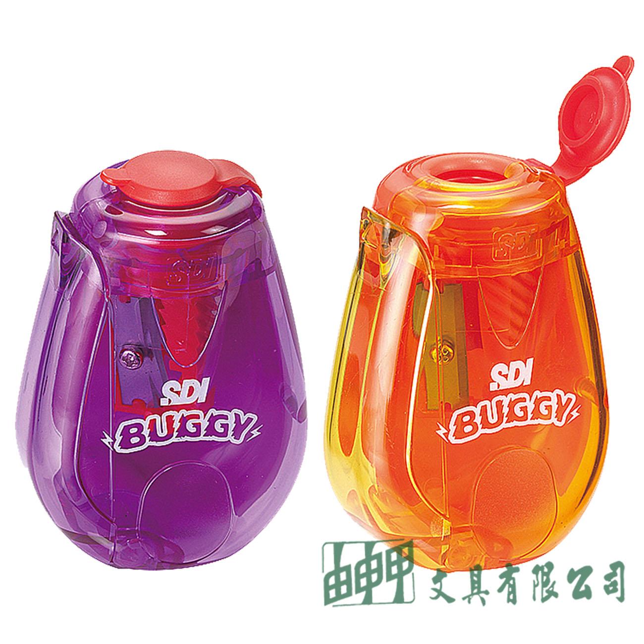 SDI 0123J 蟲蟲樂團削筆器(大筆專用)