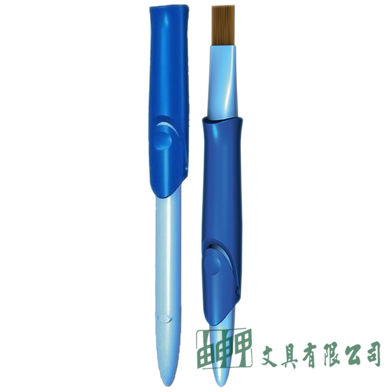 FABER-CASTELL輝柏 181511/2/3 伸縮筆刷
