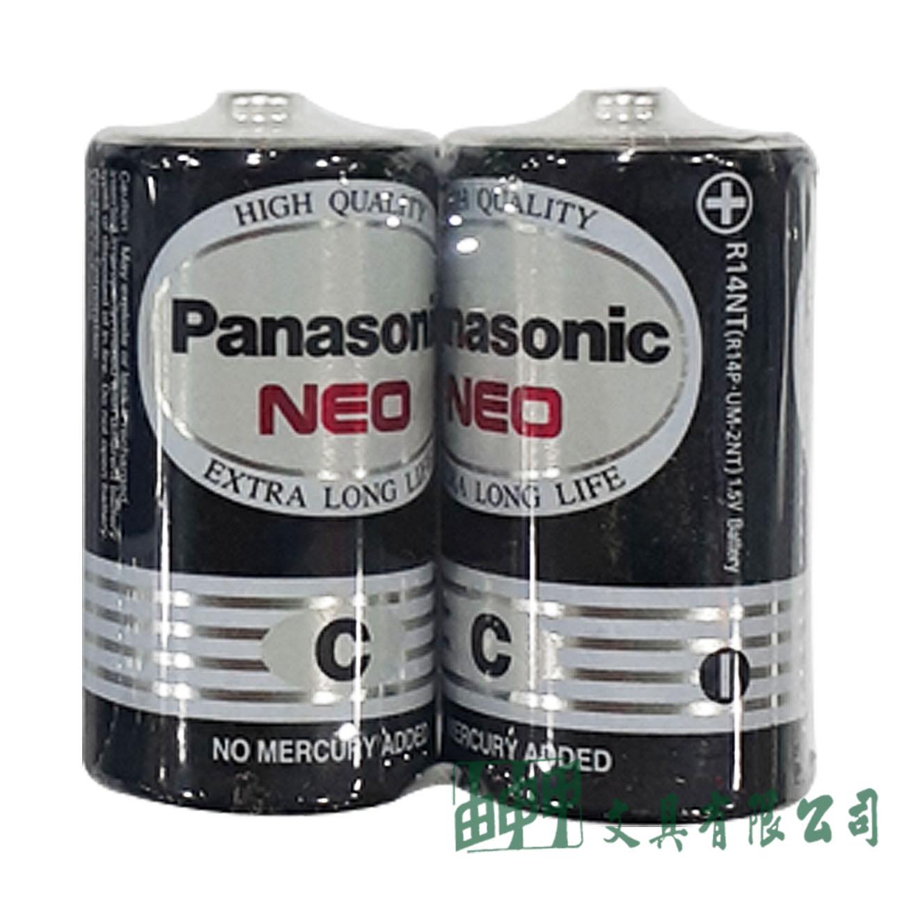 Panasonic C2 國際牌碳鋅2號電池