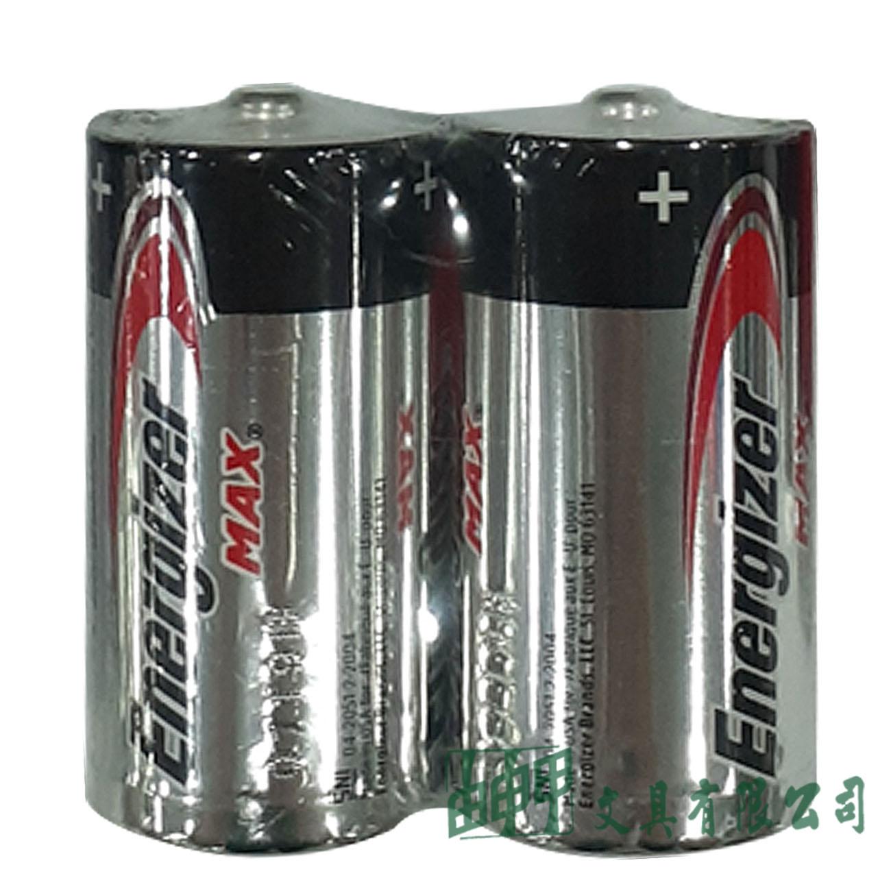 Energizer C2 勁量鹼性電池-2號