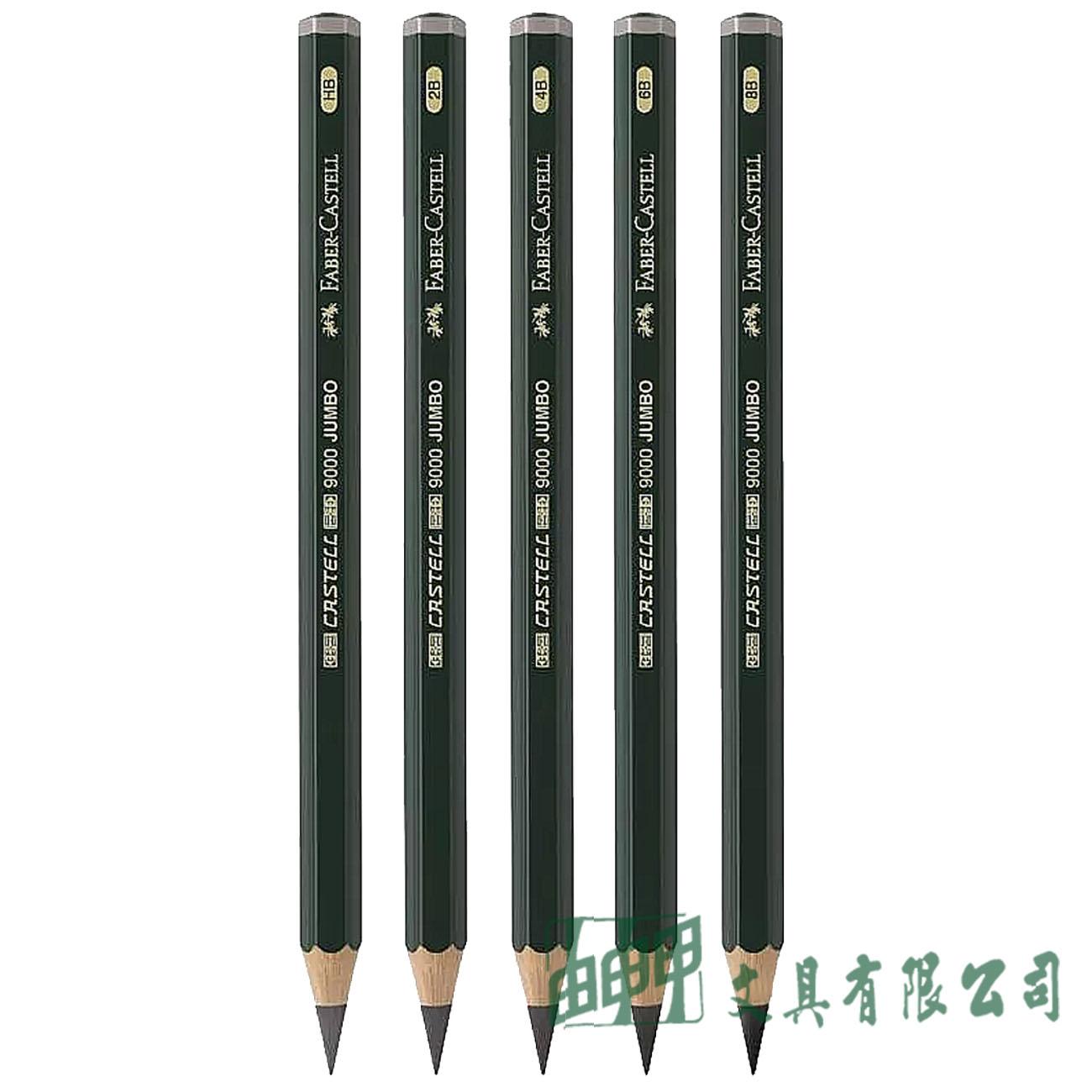 FABER-CASTELL輝柏 【預購】11930  Jumbo 頂級素描繪圖鉛筆 HB-8B