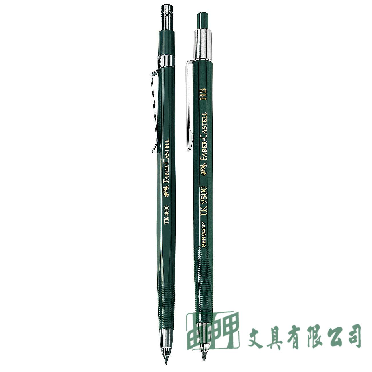 FABER-CASTELL輝柏 139 2.0mm #9500/#4600 工程筆