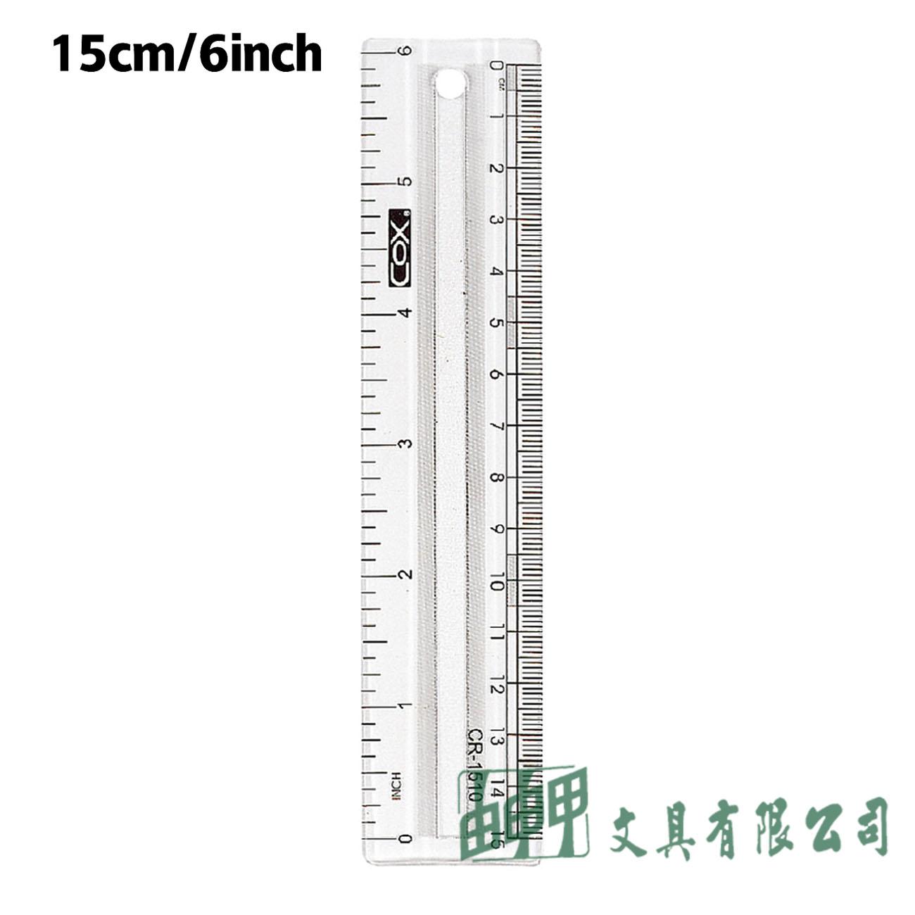 三燕COX CR-1510 15CM 寬板閱讀直尺