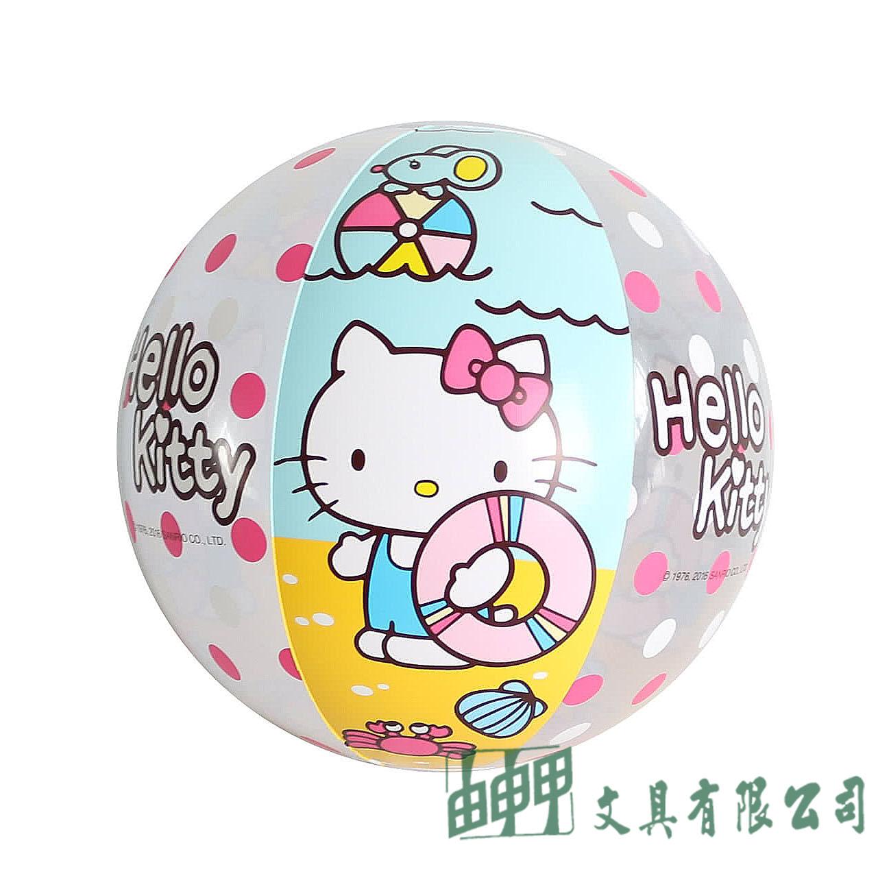 成功 A675 KITTY 海灘球(20吋)
