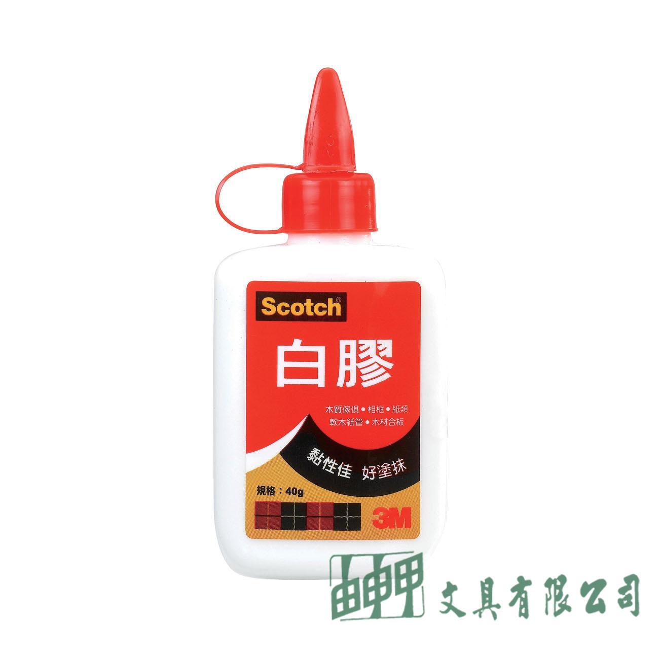 3M 【廠缺】3040 白膠/40g