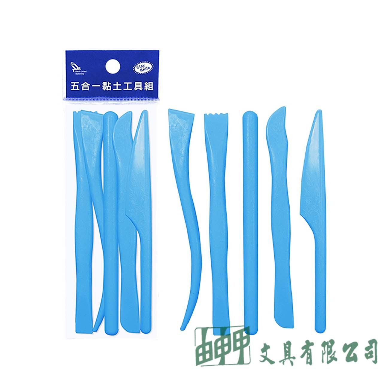 聯合 P1605 五合一黏土工具組