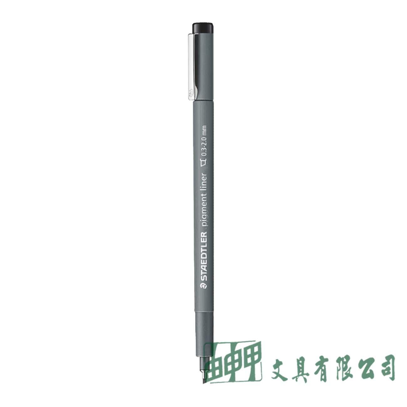 施德樓 MS308C2-9 防乾耐水性代針筆(斜頭)
