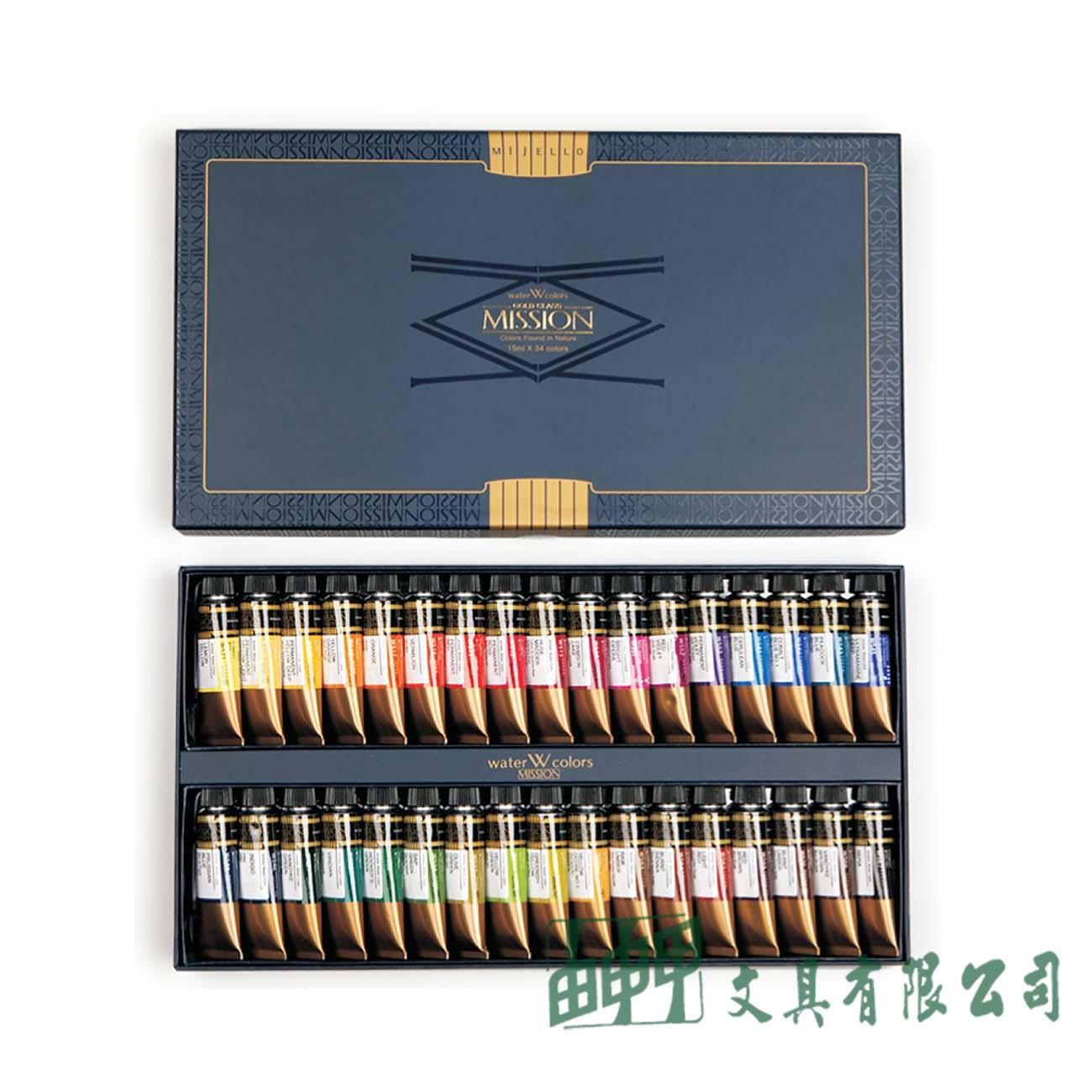 普思 MWC-1534 MISSION金級水彩顏料 15ml (34色)
