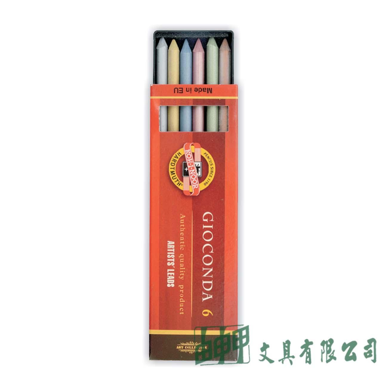 KOH-I-NOOR K4380 KOH-I-NOOR草圖筆筆芯-金屬色