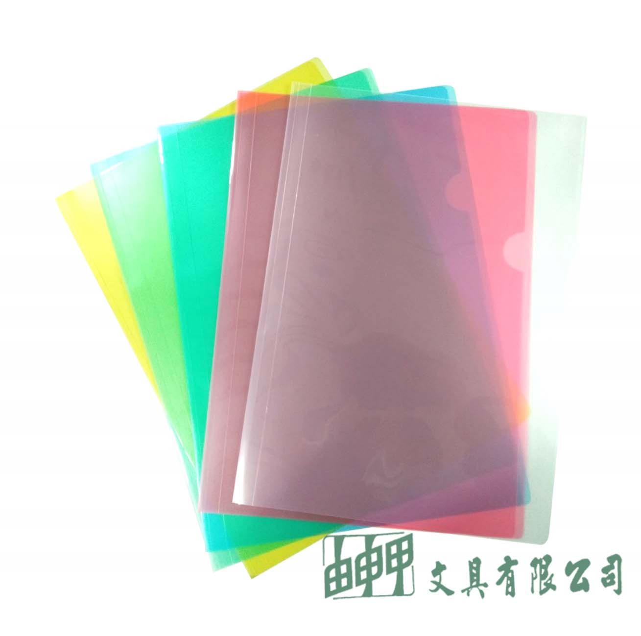 由申甲 Q片