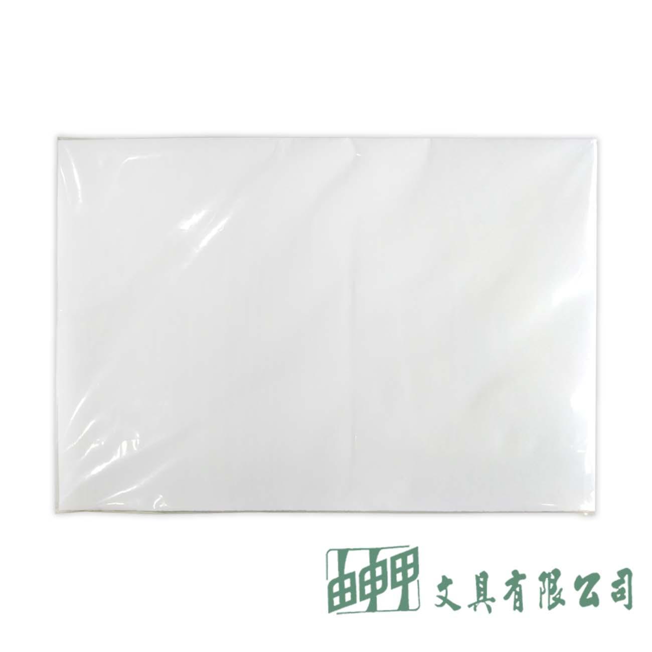 由申甲 8K圖畫紙(100入)