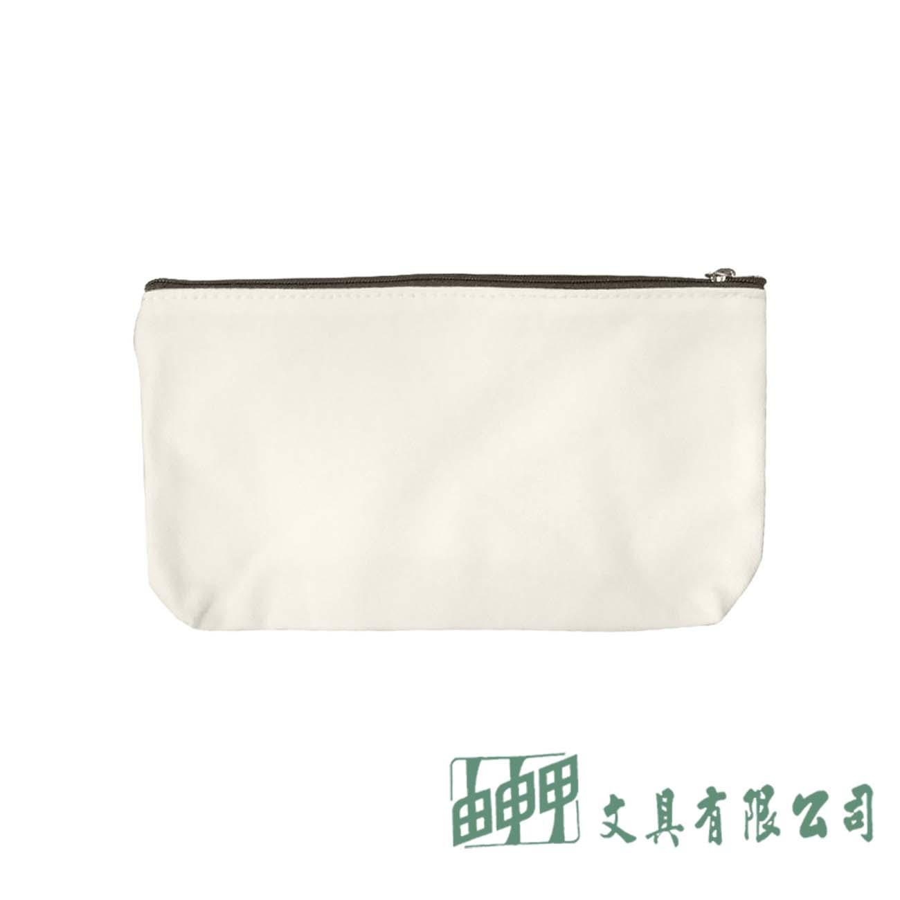 由申甲 SB05 百寶袋