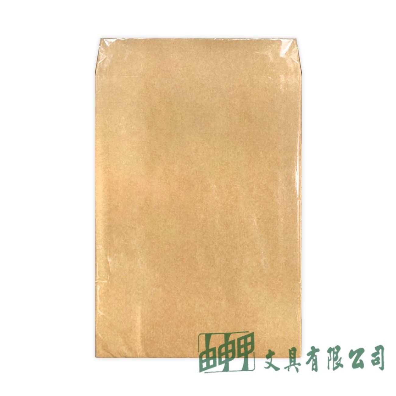 由申甲 #2立體牛皮公文封/20入