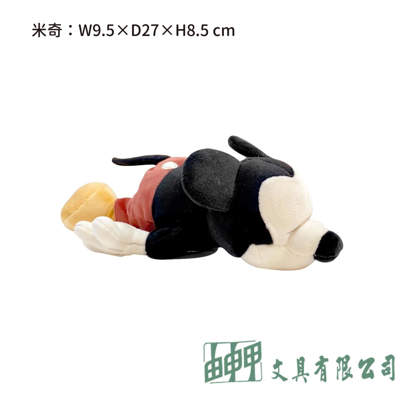 由申甲 Mochi Hug 迪士尼趴睡抱枕(SS)