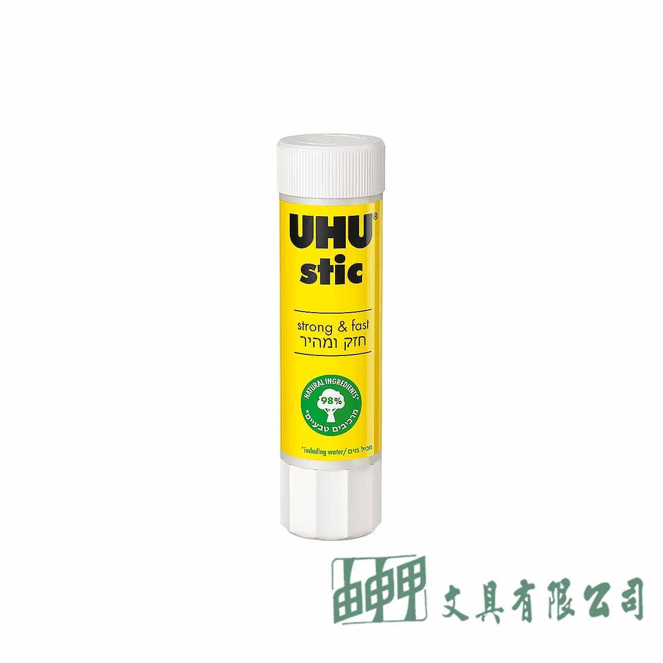 龍和 UHU 8.2g口紅膠
