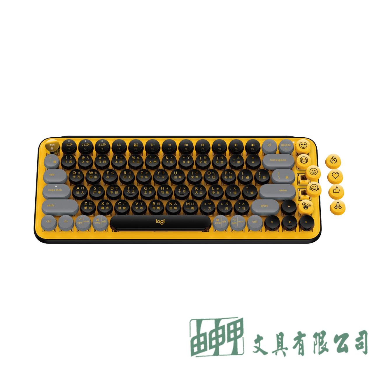 羅技 POP KEYS 無線鍵盤