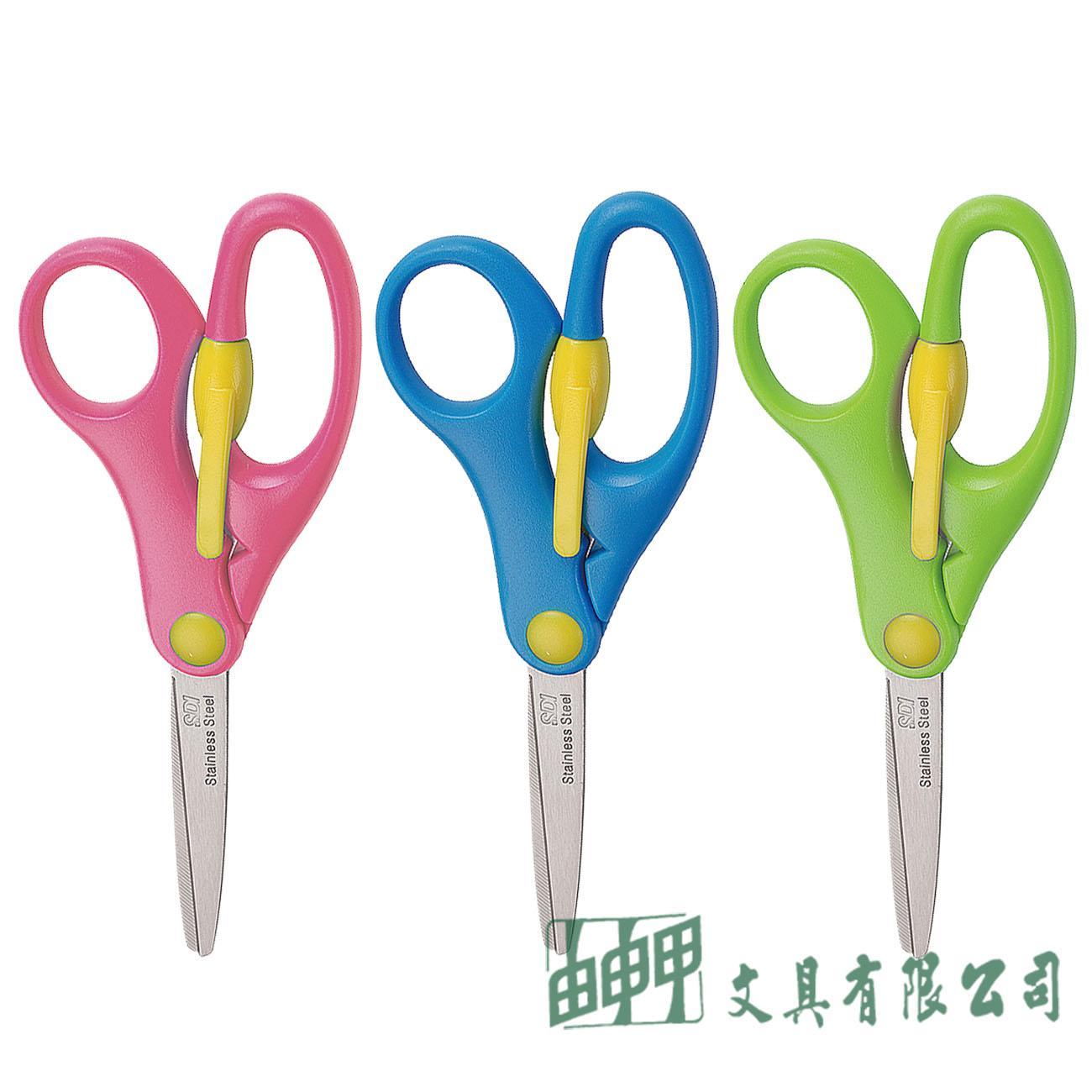 SDI 0859C 輕鬆握學生剪刀 5-1/2