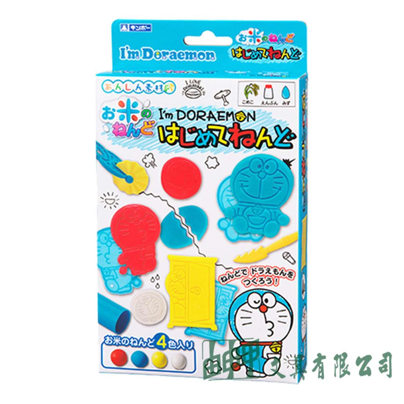 由申甲 GINCHO 日本造型米黏土組合
