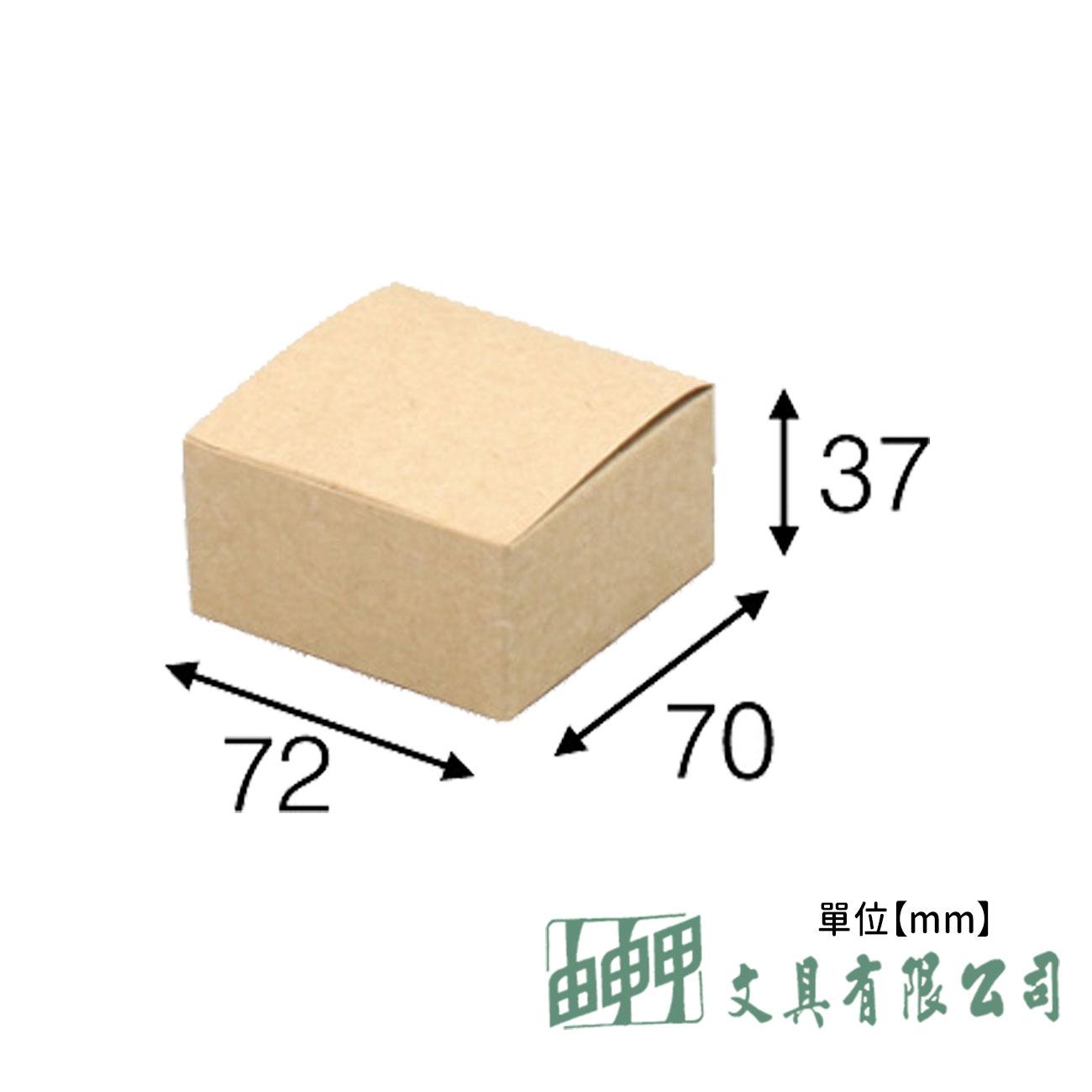 POMEI博美 3-0027 牛皮無印紙盒