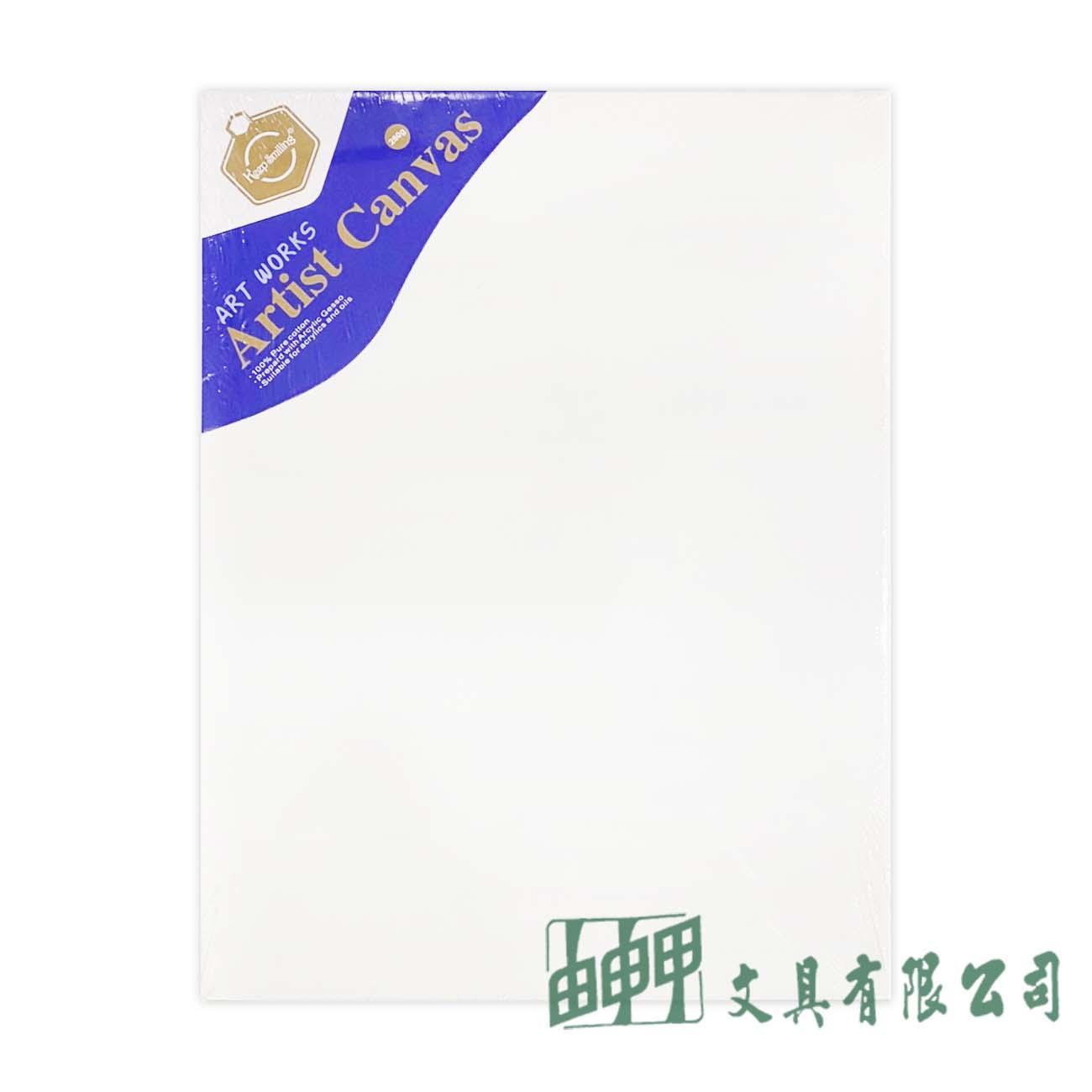 由申甲 20*25CM油畫布