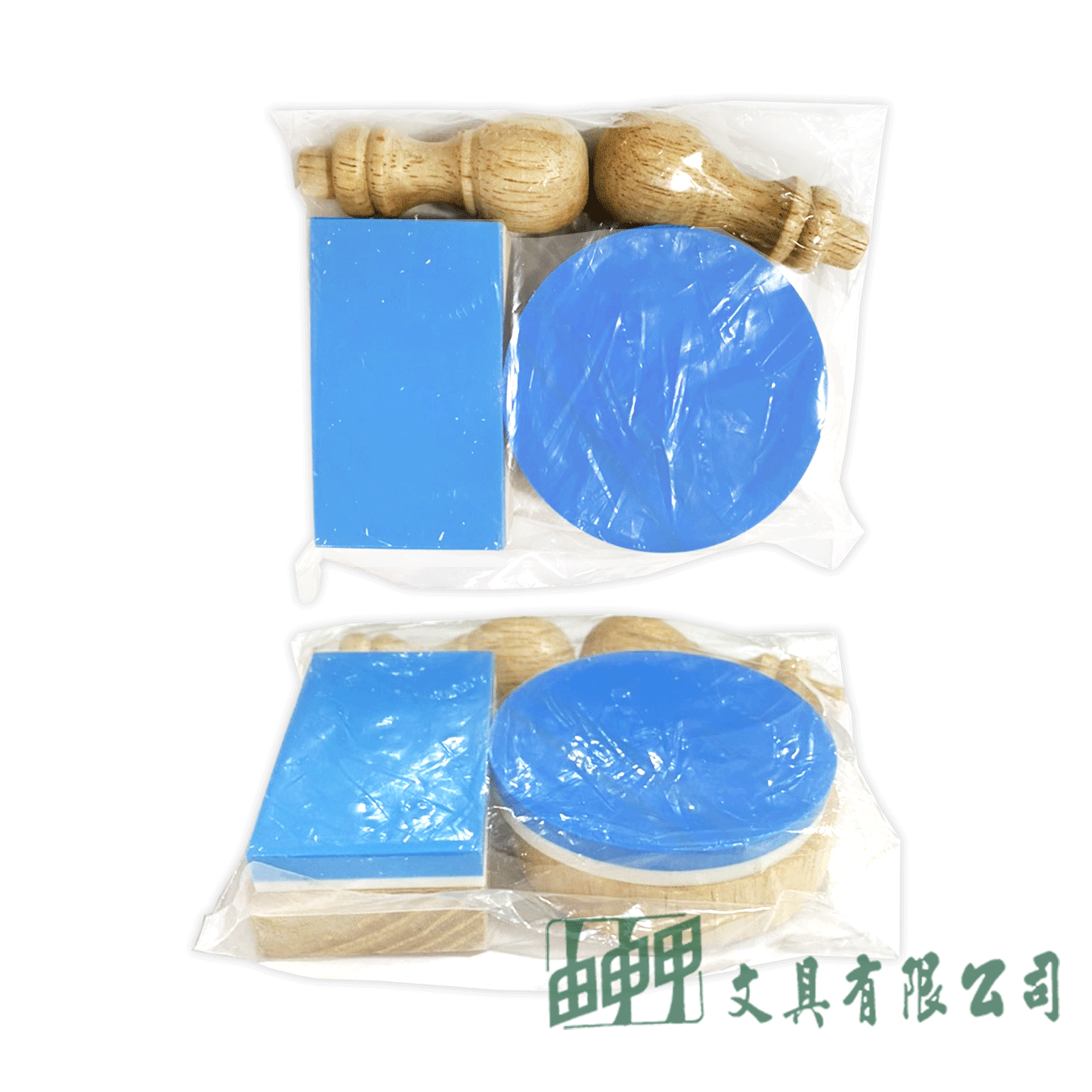 由申甲 S561雙色易刻印章2入