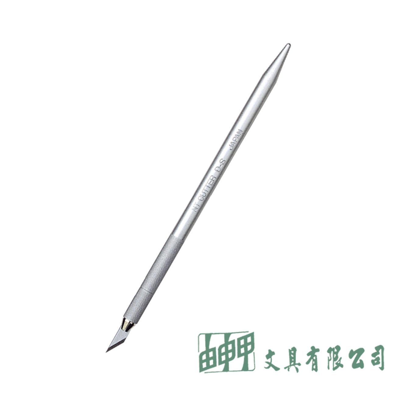 NT cutte DS-800P 美工刀