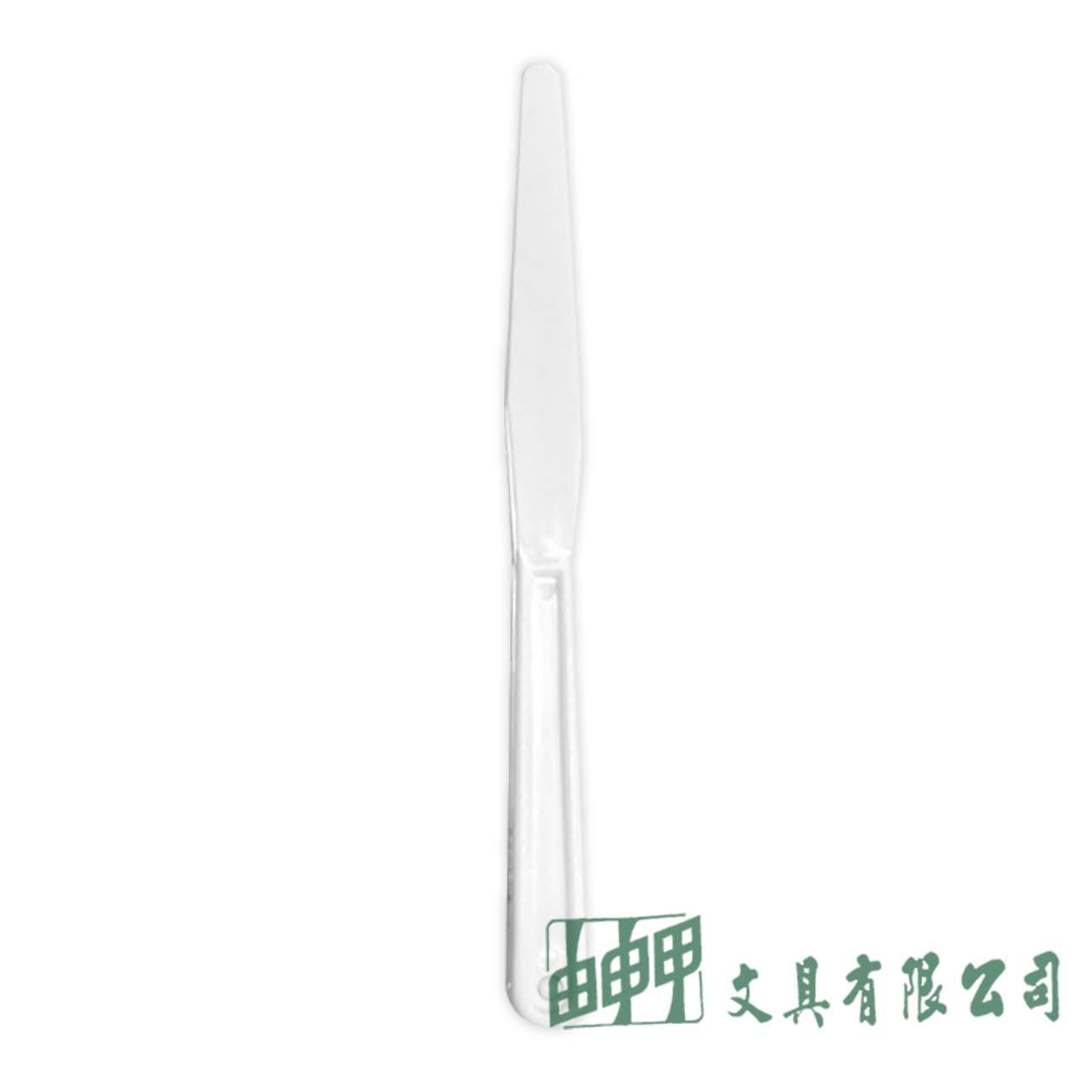 由申甲 NO.2027 油畫刀/單入
