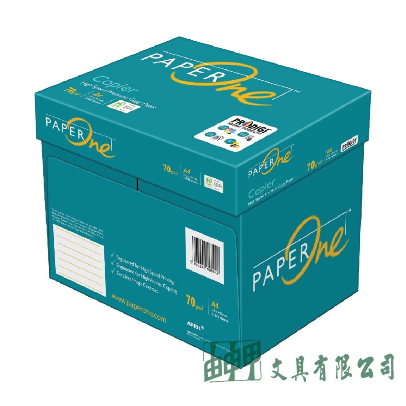 由申甲 P-ONE A4影印紙(70磅)/10箱