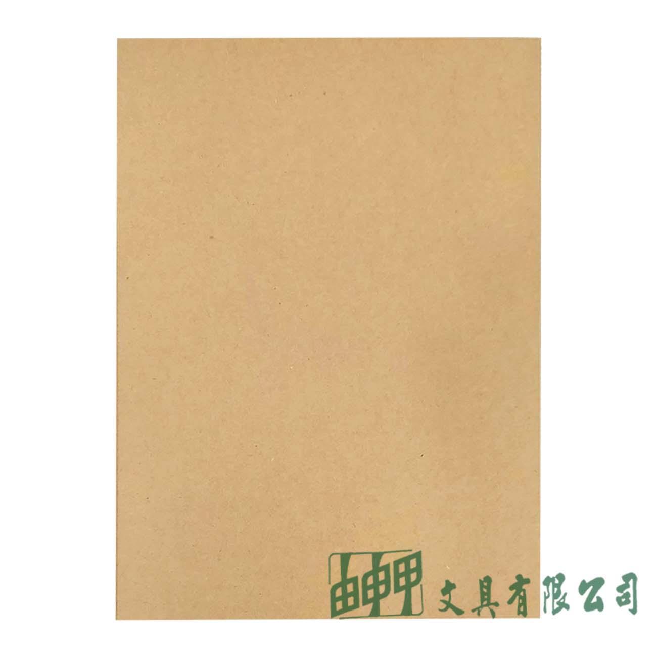 由申甲 全K瓦楞紙板/3mm