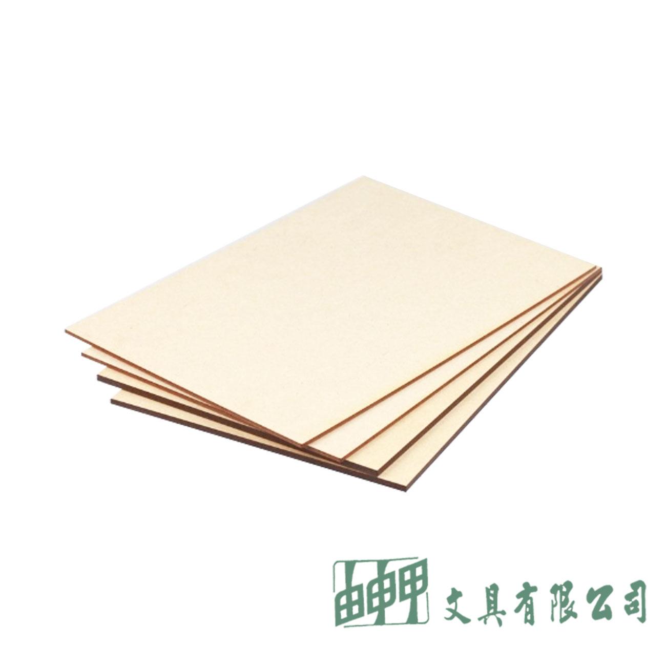 由申甲 A4 密迪板5MM(耐水)