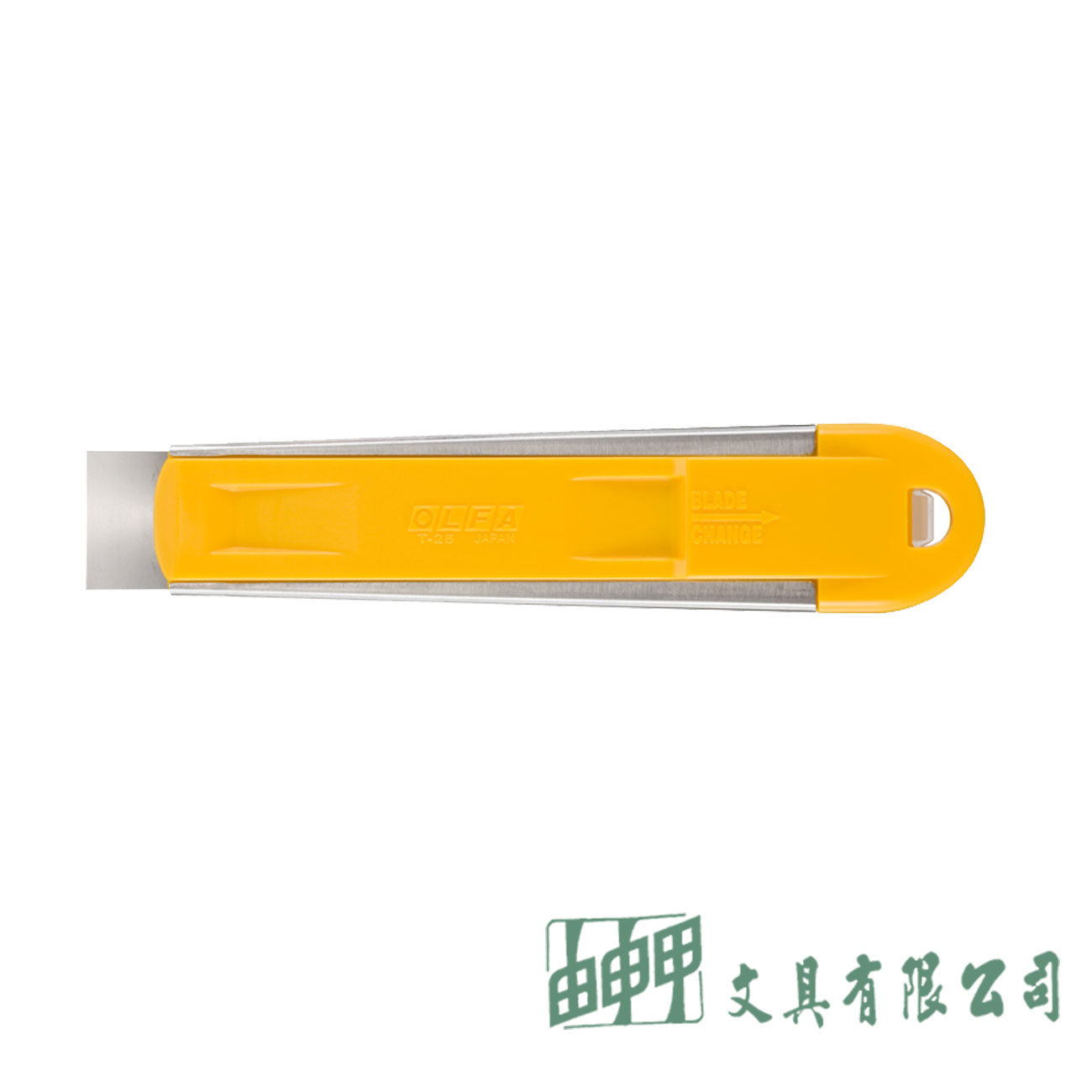 OLFA T-25刮刀