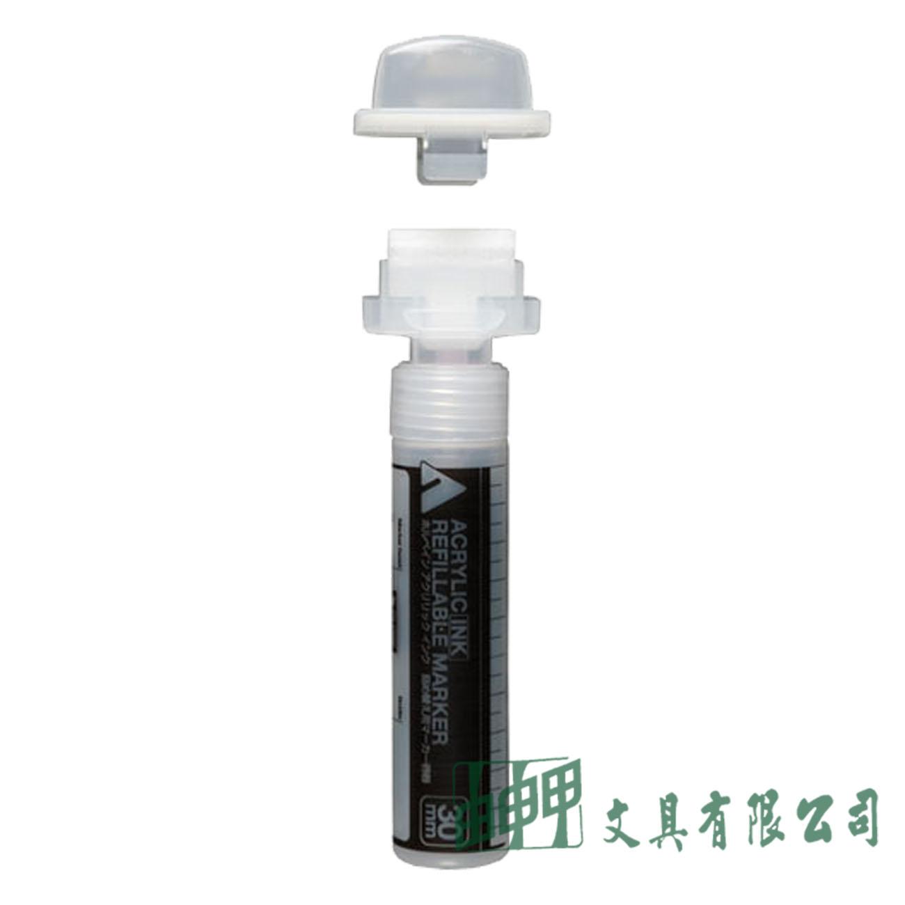 holbein 好賓液態壓克力墨水專用麥克筆/30mm