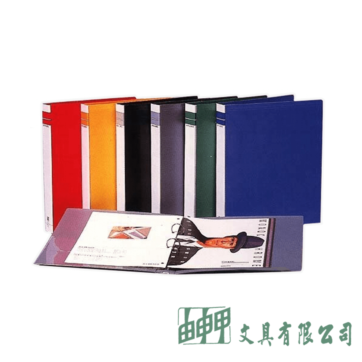 HSIANG HSUN RF520 1