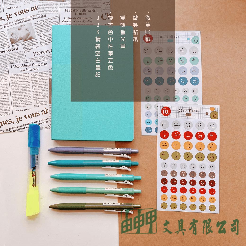 由申甲 BVIEW505