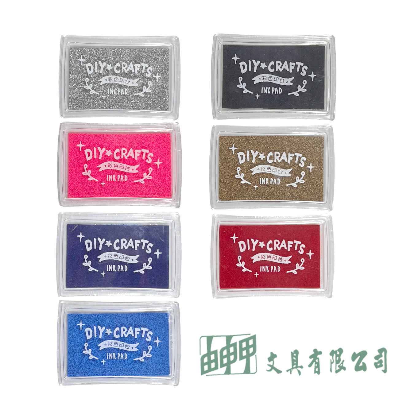 四季紙品禮品 彩色印台