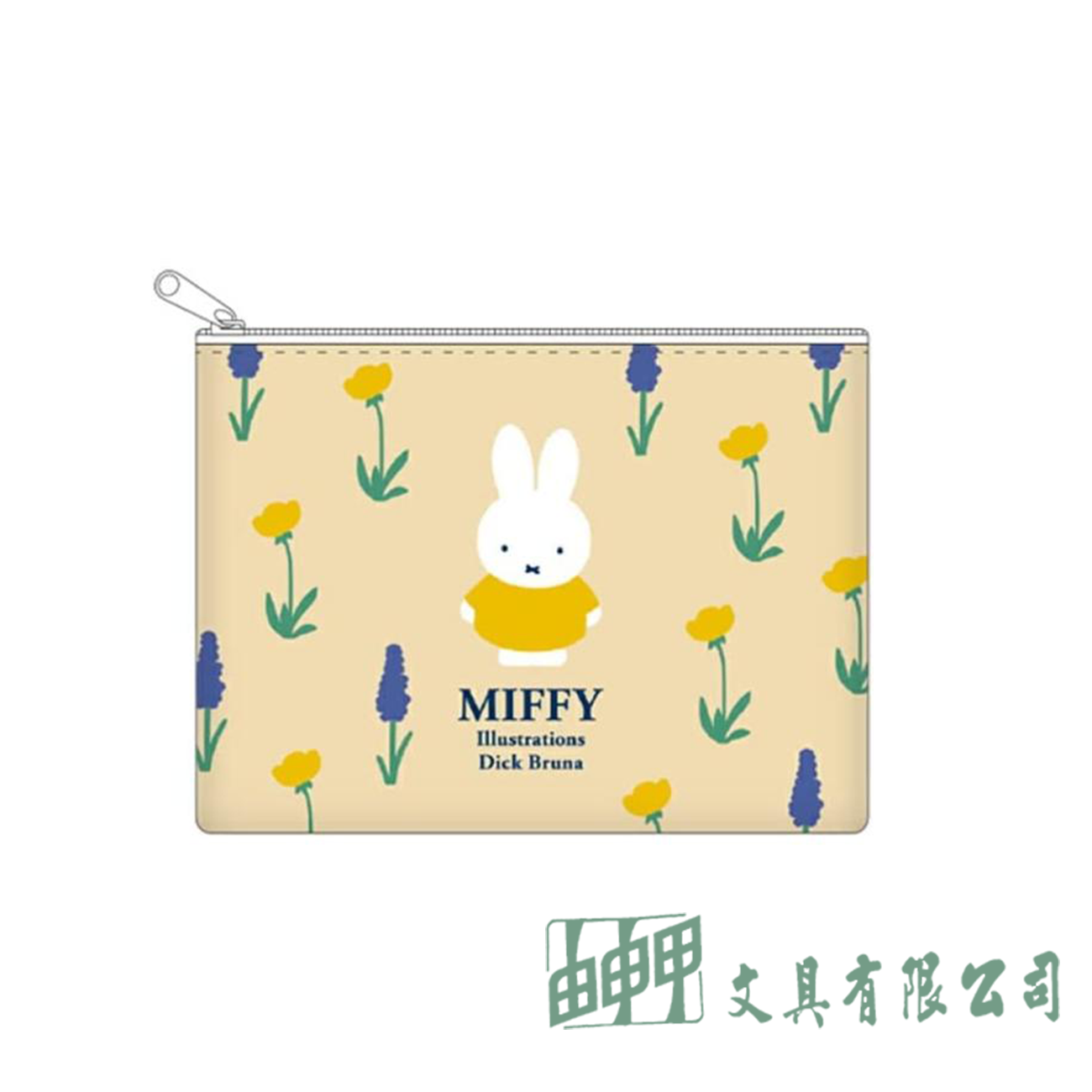    米菲兔 收納包