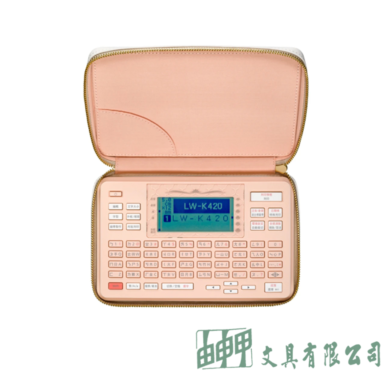 EPSON LW-K420 美妝標籤機