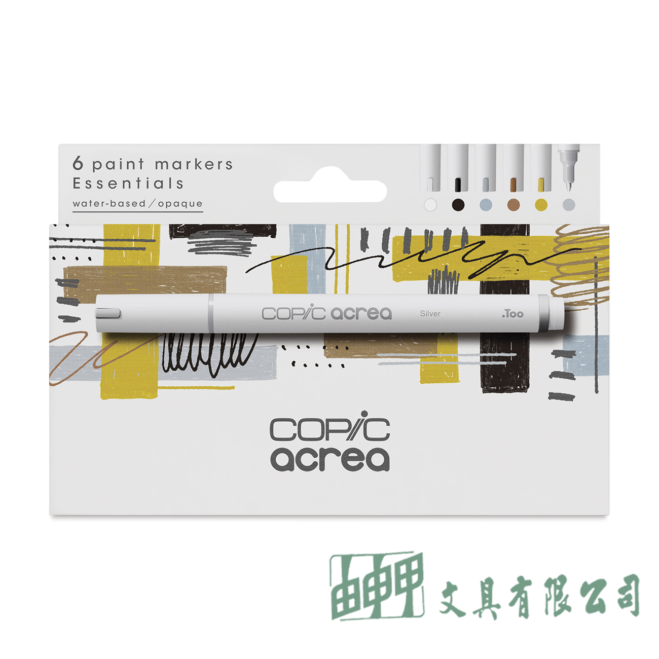 COPIC COPIC水性顏料筆-6色組
