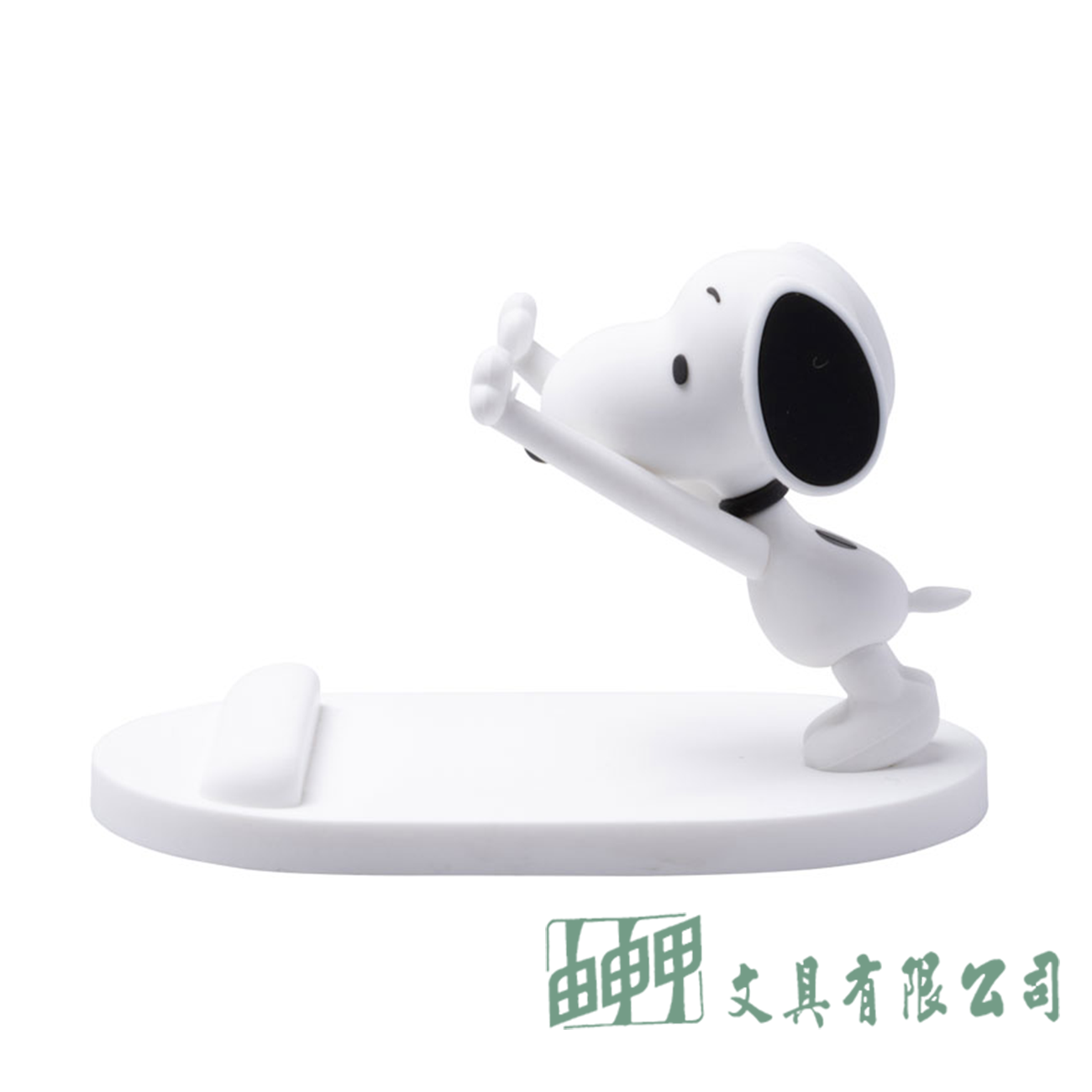    史努比手機架