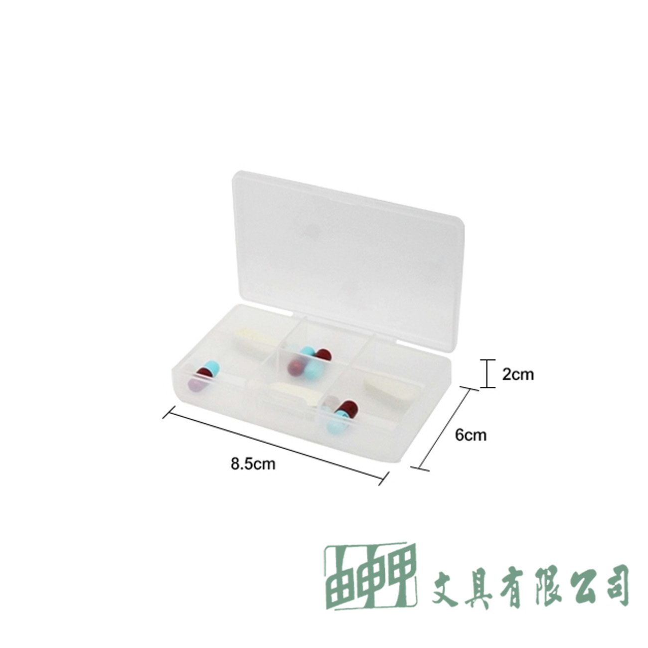 聯合 LBP1560 六格藥盒
