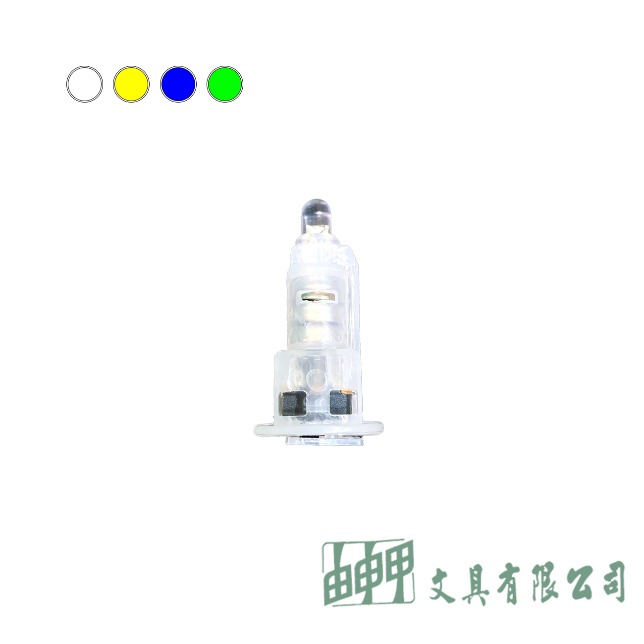    電池開關 LED燈 燈芯